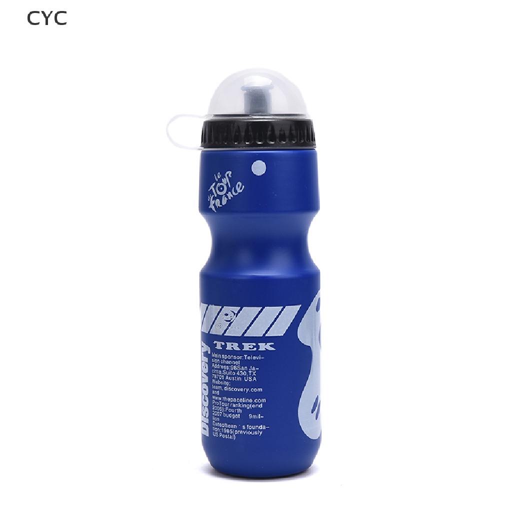 Chai nước dành cho xe đạp CYC 750ML tiện lợi