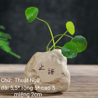 Hòn Đá Cô Đơn-Bình hoa gốm sứ Đức Hoá