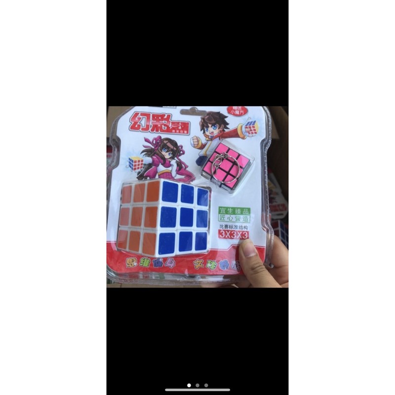 sỉ 1 cái rubic mẹ con