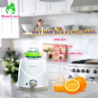 Máy hâm sữa tiệt trùng 4 chức năng Mum's Care MC-7002 Fatz FB3002SL