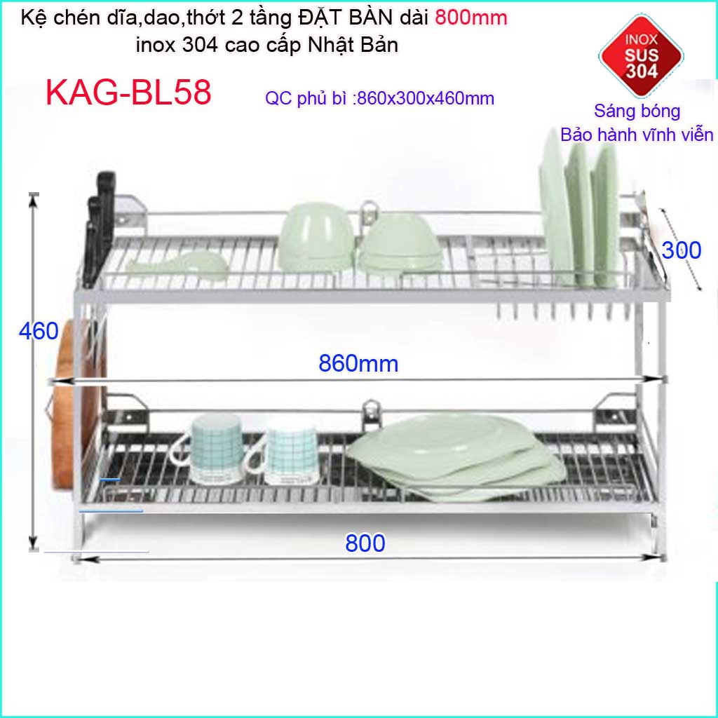 Kệ đựng chén bát Inox Nhật SUS304 cao cấp, kệ úp chén dĩa dài 80cm, kệ chén bát có máng Dzao thớt Kace KAG-BL58- Đặt bàn