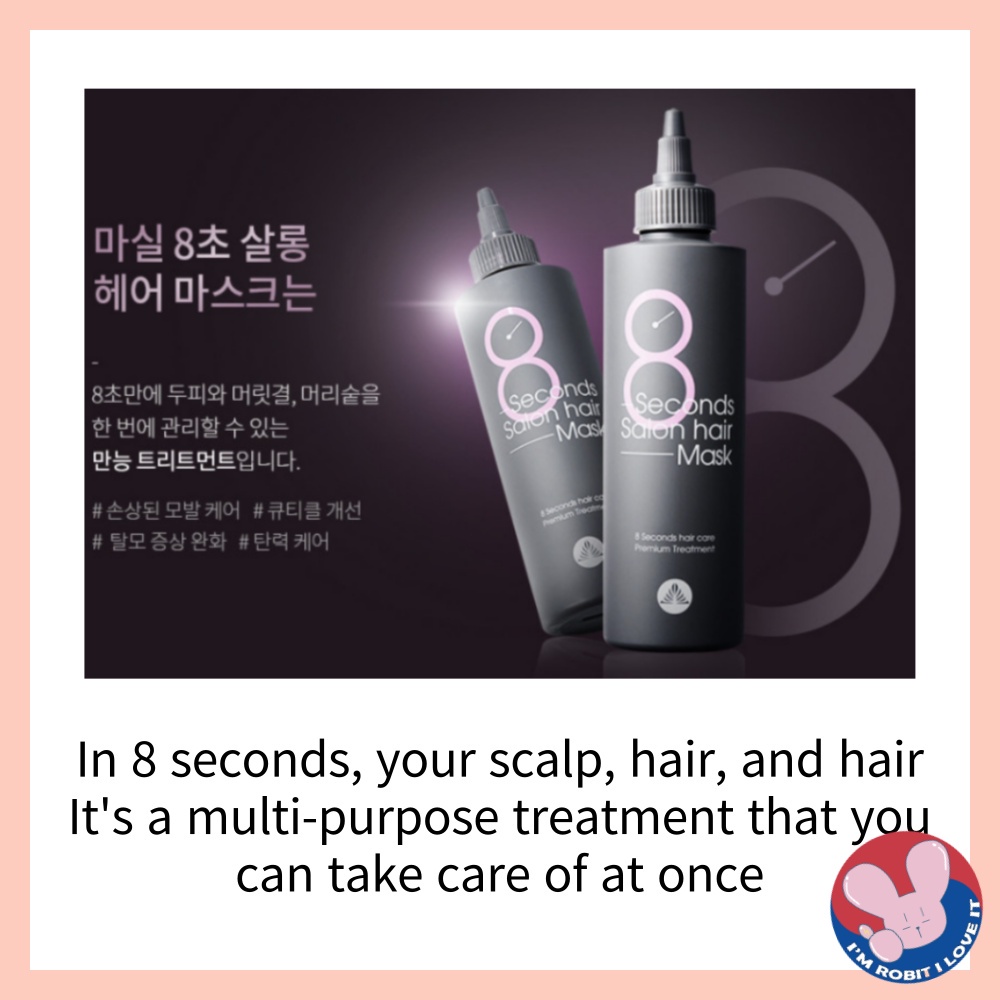 Mặt nạ chăm sóc tóc 8 giây dạng lỏng