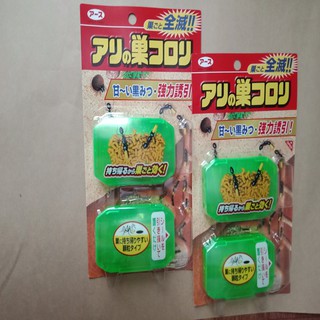 thuốc diệt kiến Nhật Bản