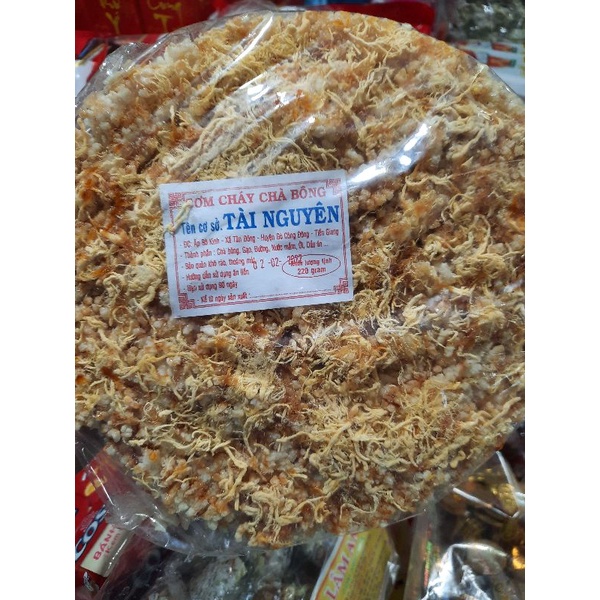 Cơm cháy chà bông 300g , 23cm