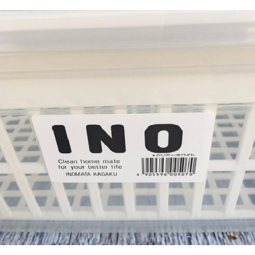 Giá úp bát đĩa có nắp đậy cho bé inomata Nhật Bản AD107