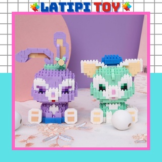  Bộ Đồ Chơi Giáo Dục  Lắp Ráp Lego 3D Xếp Hình Động Vật Xinh Xắn Cho Trẻ LG110 