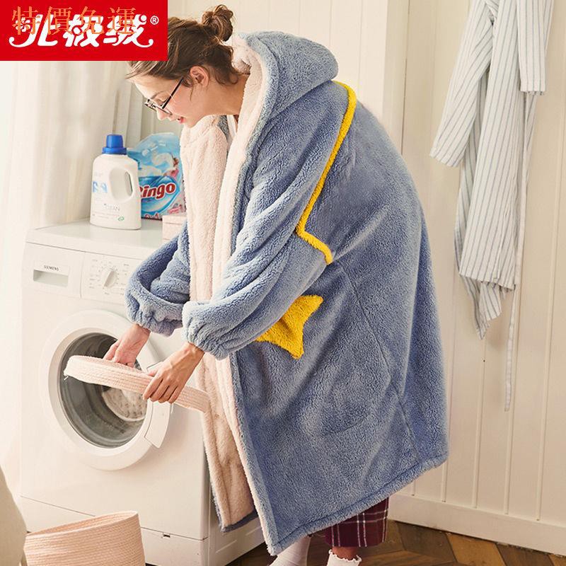 Áo Choàng Ngủ Dáng Dài Vải Flannel Dày Thời Trang Mùa Đông Cho Nam Và Nữ