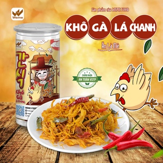 Khô gà lá chanh 300g thơm ngon - đồ ăn vặt weme food - an toàn vệ sinh thực phẩm