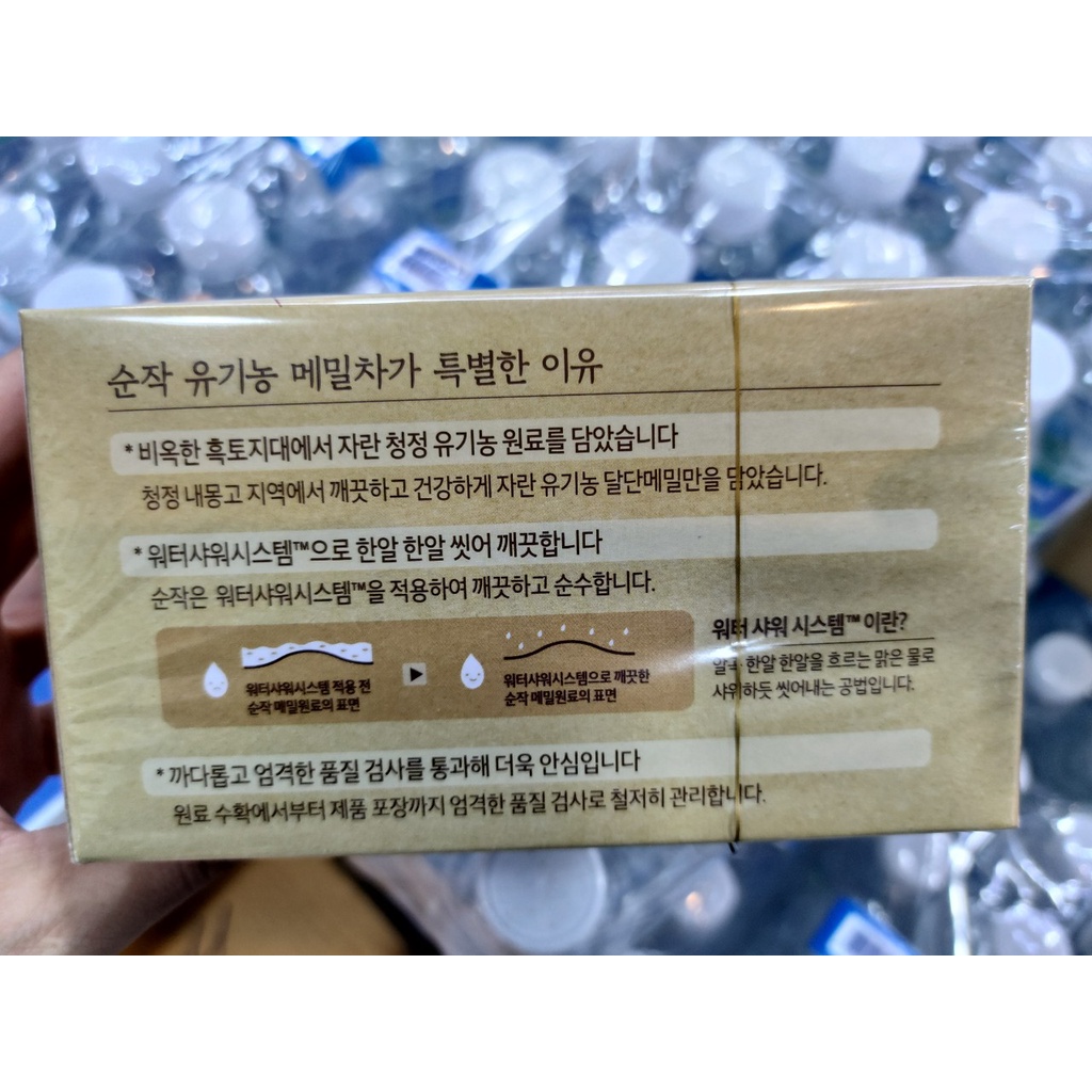 Trà kiều mạch hữu cơ hàn quốc - 유기농 메밀차