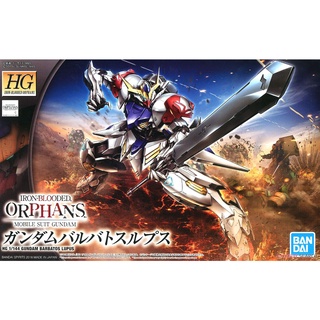 Mô hình lắp ráp HG 1/144 Gundam Barbatos Lupus Bandai