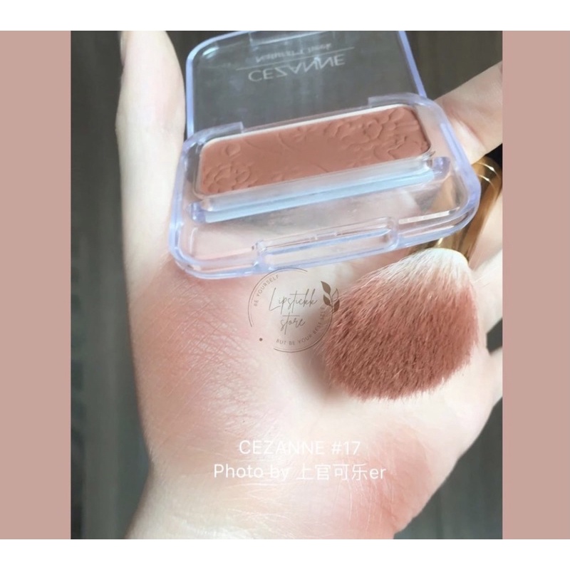 Má hồng Cezanne Natural Cheek 17,18 Nhật Bản