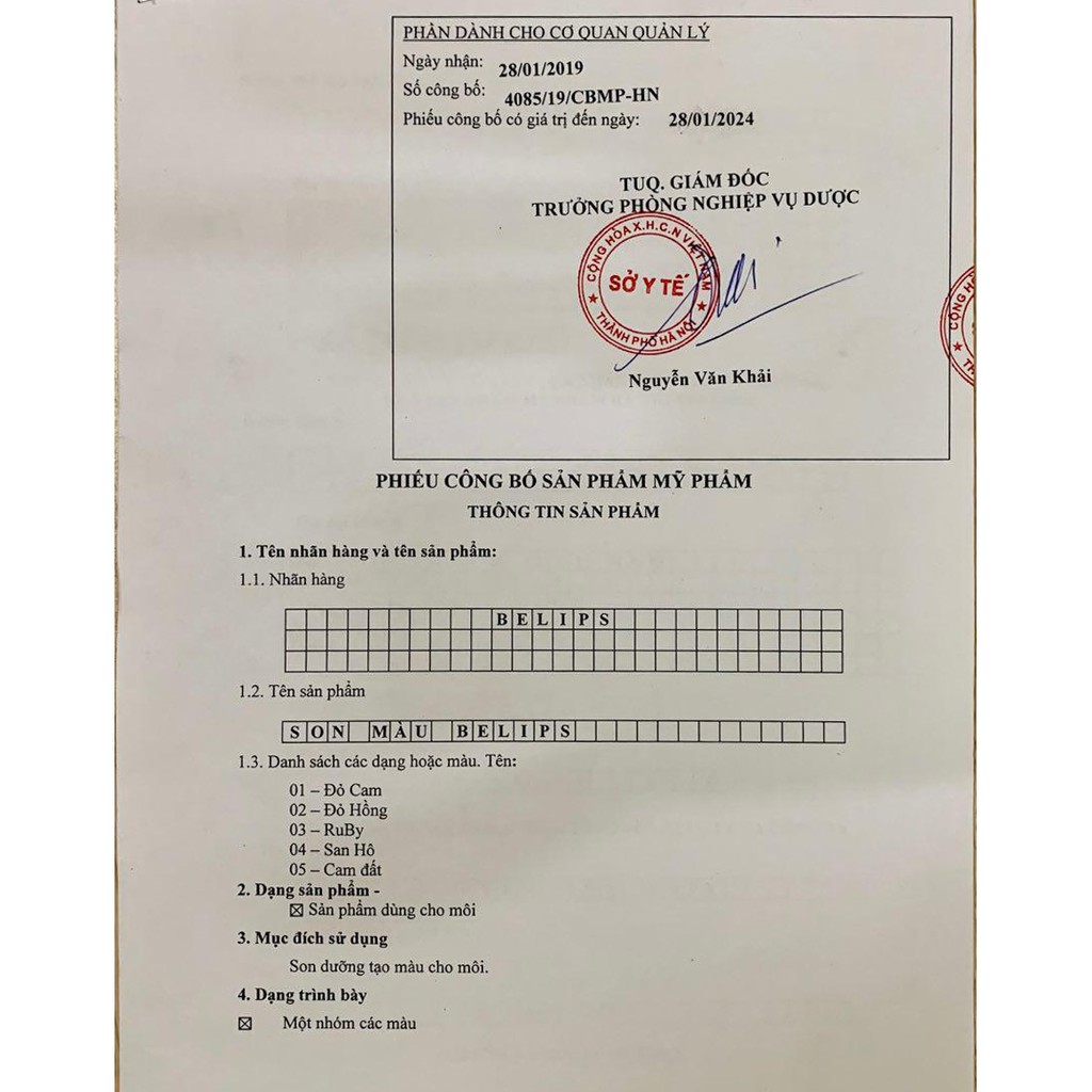 Son Thỏi Siêu Mướt Mềm Mịn Môi Belips Sexy Lipstick An Toàn Cho Cả Bà Bầu | BigBuy360 - bigbuy360.vn