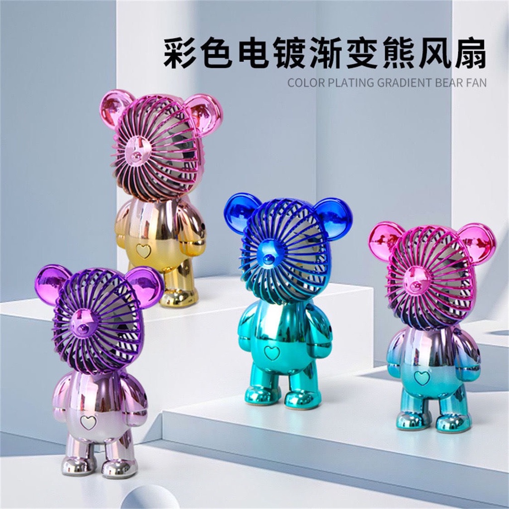 Quạt Cầm Tay Mini BearBrick Mạ Điện Cao Cấp Thiết Kế Thời Thượng Dễ Thương 3 Chế Độ Gió Vô Cùng Tiện Lợi