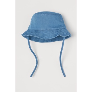 Mũ vành xanh bò hm size 18-24m