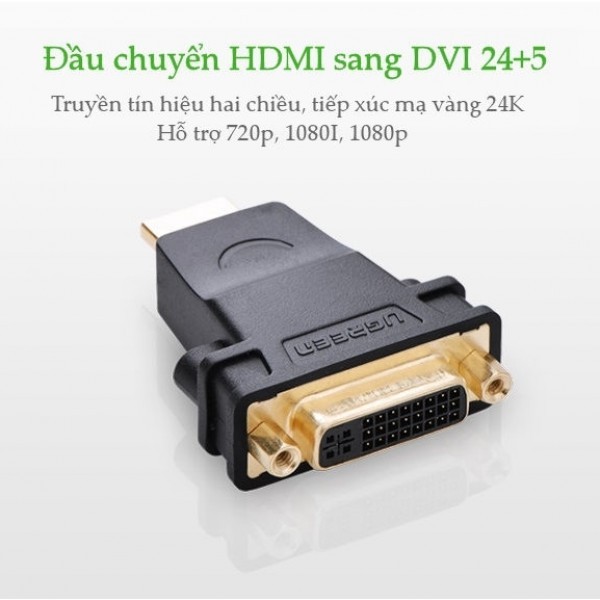 Đầu chuyển đổi HDMI sang DVI âm Ugreen 20123 - 20123