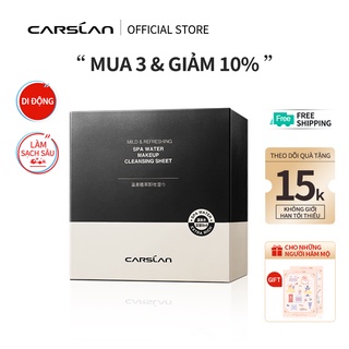 Carslan Makeup Remover Wipes 30 Pcs