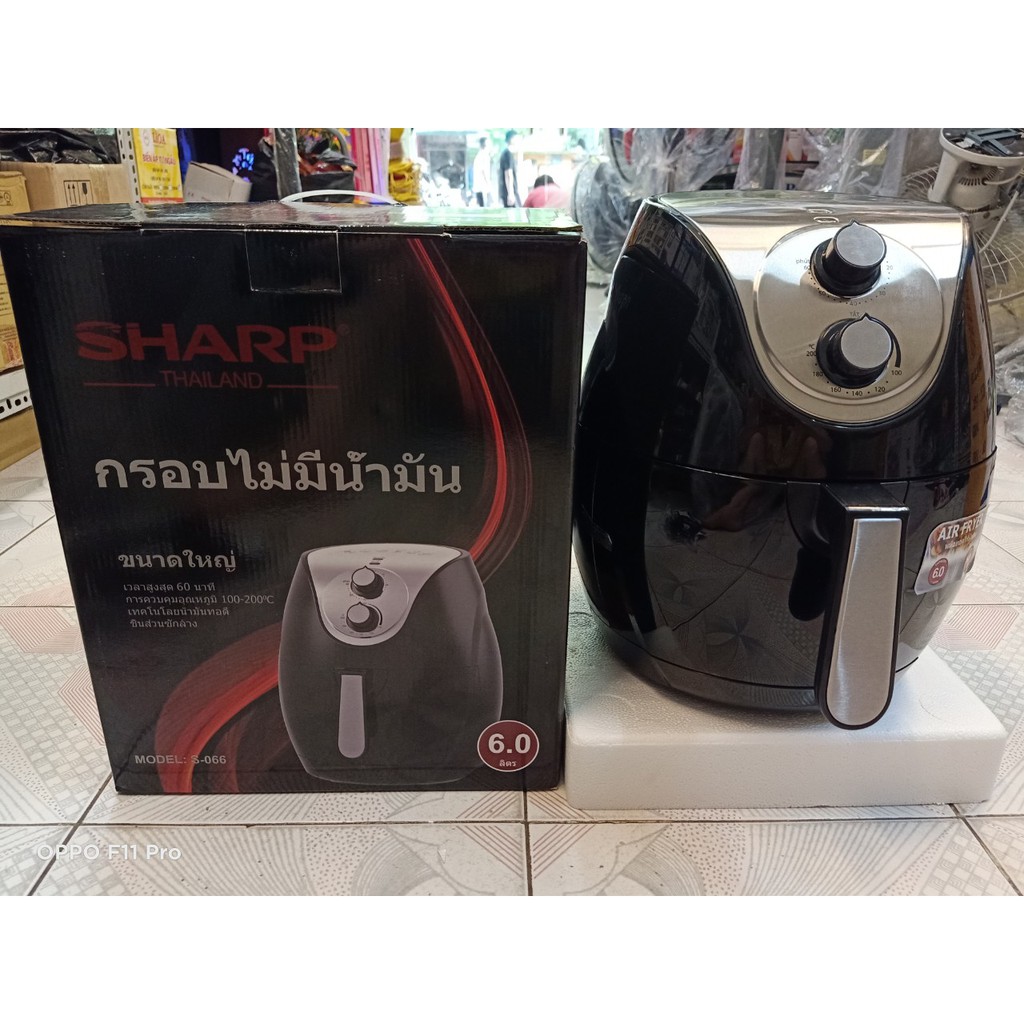 Nồi chiên không dầu Sharp 6L