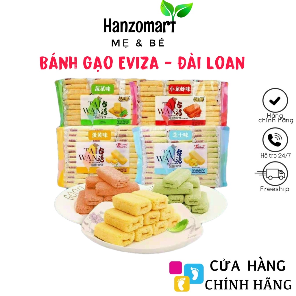Bánh Gạo Eviza Loyal 300g đủ vị phô mai bắp