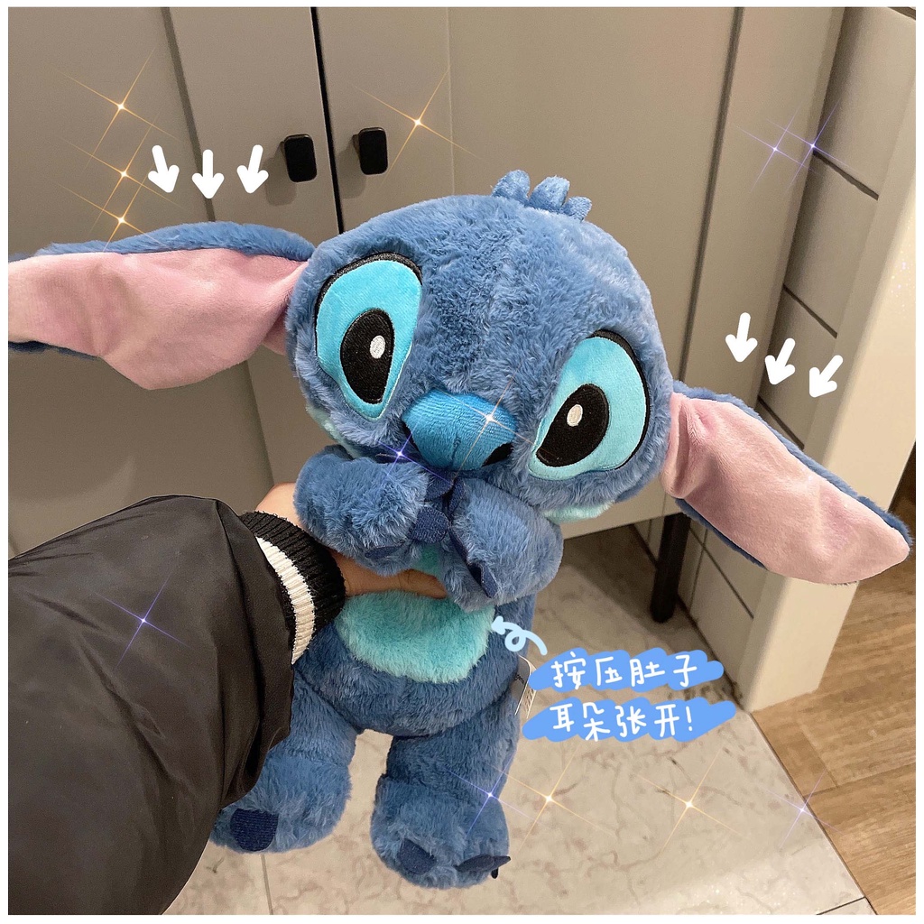 Có sẵn Disney Gấu Bông Stitch vẫy tai lông mịn dễ thương thú nhồi bông đồ chơi quà tặng