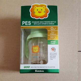 Bình sữa hồ lô tay cầm hút tự động nhựa pes 150ml simba
