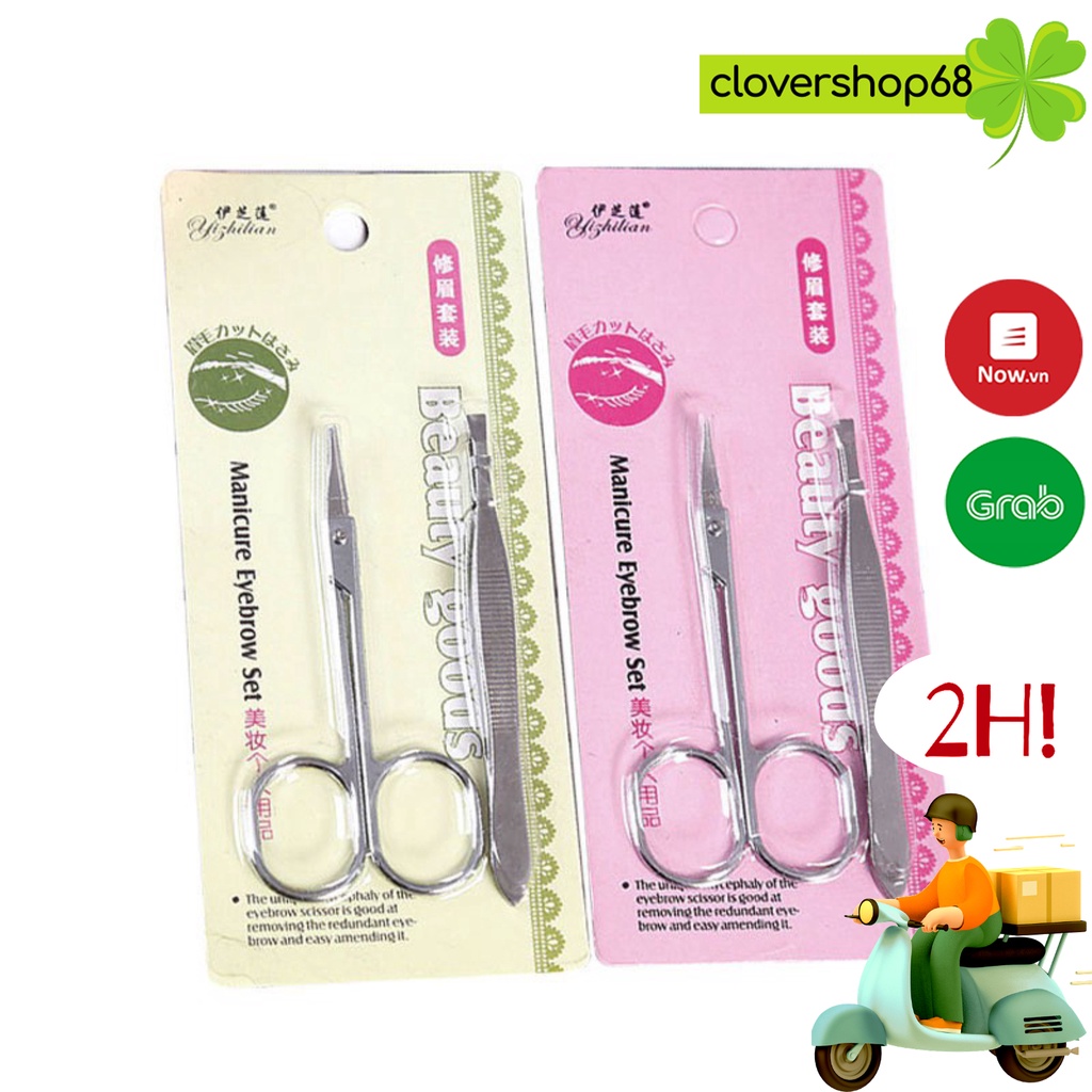 Bộ Kéo & Nhíp Cắt Tỉa Lông Mày Nội Địa Trung - Dụng cụ cắt tỉa lông mày cao cấp  🍀 Clovershop68 🍀