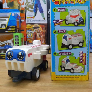 Đội xe biến hình Chichi Land - Tên Lửa Tia Chớp 1929