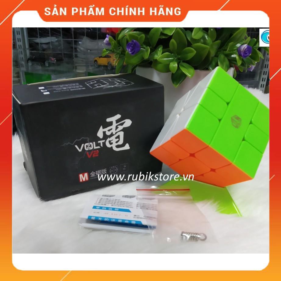 Đồ chơi Rubik Biến thể Square 1 QiYi X-Man Volt Square -1 V2 Full Magnetic Yellow White/Black