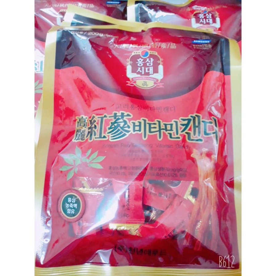 KẸO HỒNG SÂM HÀN QUỐC ĐẶC BIỆT 200 GR [ Hàng Mới Về ]
