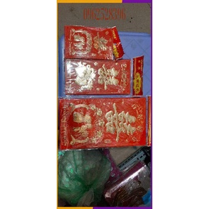 ❤️ PHONG BAO LÌ XÌ ❤️ TRAO DUYÊN LỄ ĂN HỎI ❤️ ĐÁM CƯỚI