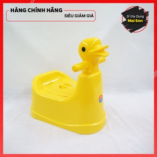 Bô vệ sinh cho bé chất liệu nhựa việt nhật cao cấp bô trẻ em hình con vịt dễ thương có nắp đậy khay kéo nhỏ gọn tiện lợi