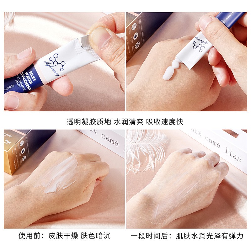(Hàng Mới Về) Mặt Nạ Ngủ Nicotinamide Cấp Ẩm Làm Săn Chắc Da Sử Dụng Một Lần tẩy da chết Mặt Nạ Ngủ Mặt Nạ Nhau Thai Cừu Mặt Nạ đất Sét chăm sóc da | BigBuy360 - bigbuy360.vn
