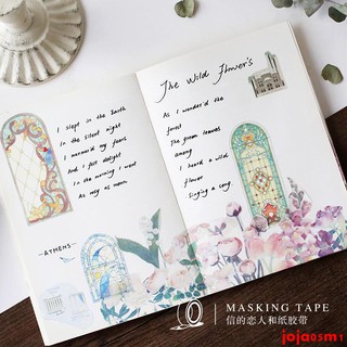 Cuộn Băng Keo Washi Rộng 10cm In Họa Tiết Hoa Xinh Xắn