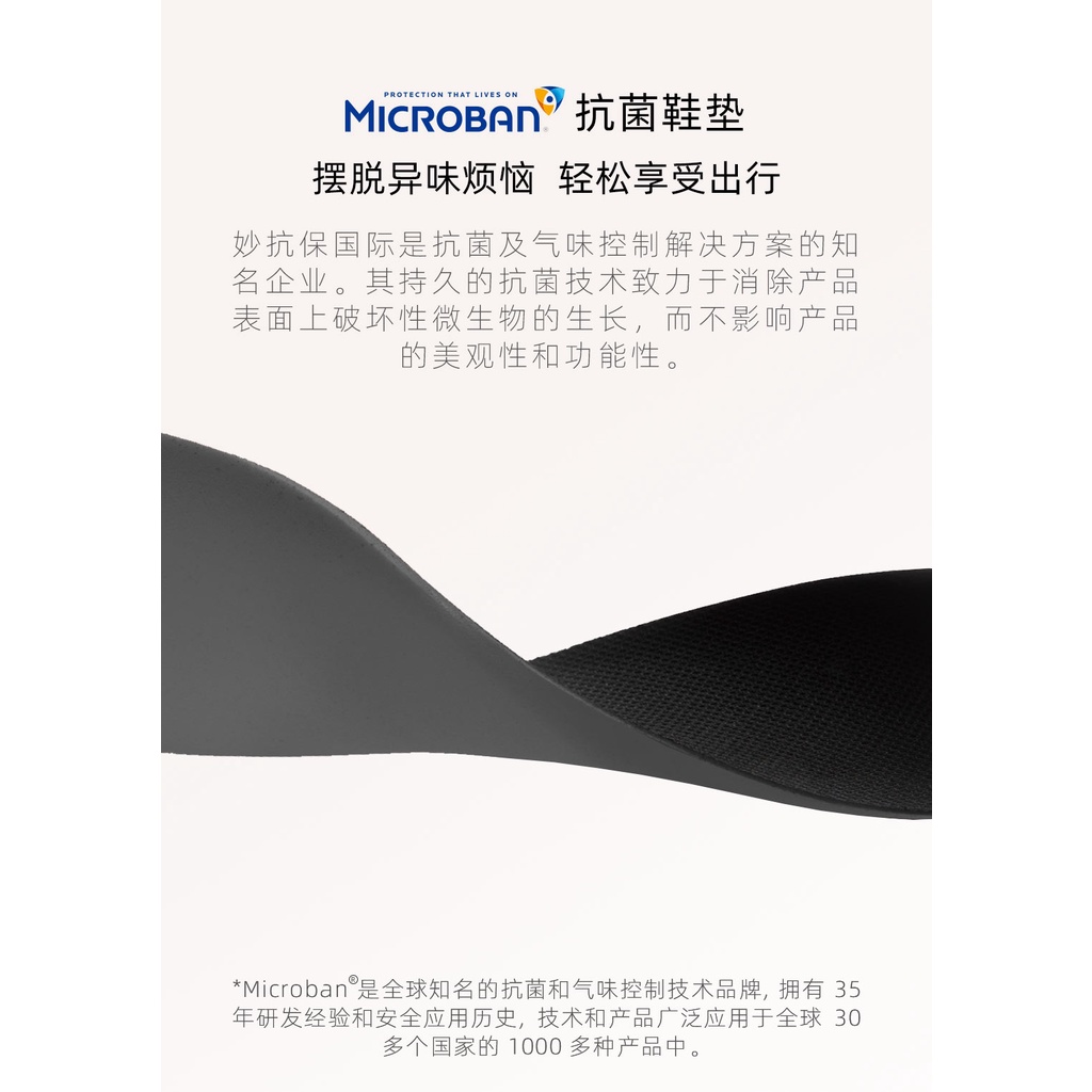 Giày Thể Thao Chạy Bộ Xiaomi Youpin Mijia Dành Cho Nam Và Nữ