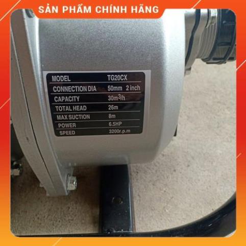 Máy bơm nước chạy bằng xăng Honda GX200 6.5HP, khời động dễ dàng và tiết kiệm nhiên liệu tối đa