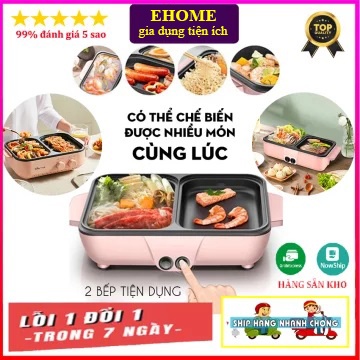 Bếp lẩu nướng 2 ngăn Hàn Quốc, Nồi lẩu 2 in 1 siêu chống dính đa năng, Bếp lẩu nướng mini đa năng SIÊU HOT