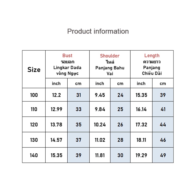 Áo khoác AMILA vải lõi thêu hoa mới cho bé gái
