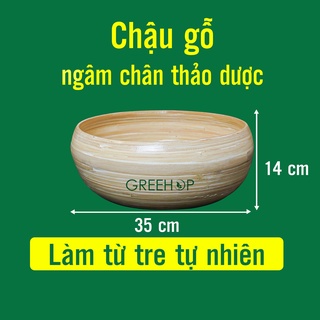 Chậu gỗ ngâm chân, muối ngâm chân thảo dược giảm tê bì chân tay - ảnh sản phẩm 4