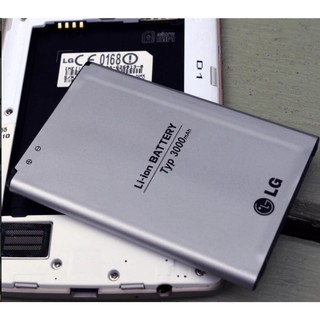 Pin cho điện thoại LG G2