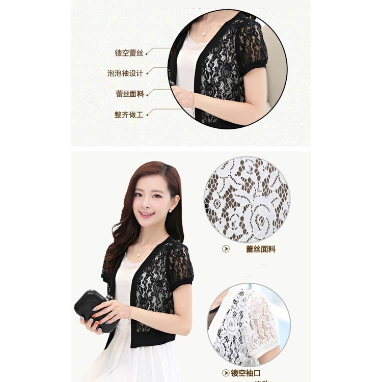 Áo Khoác Ren Ngắn Mỏng Thời Trang Xuân Thu Dễ Phối Đồ Phong Cách Mới Dành Cho Nữ