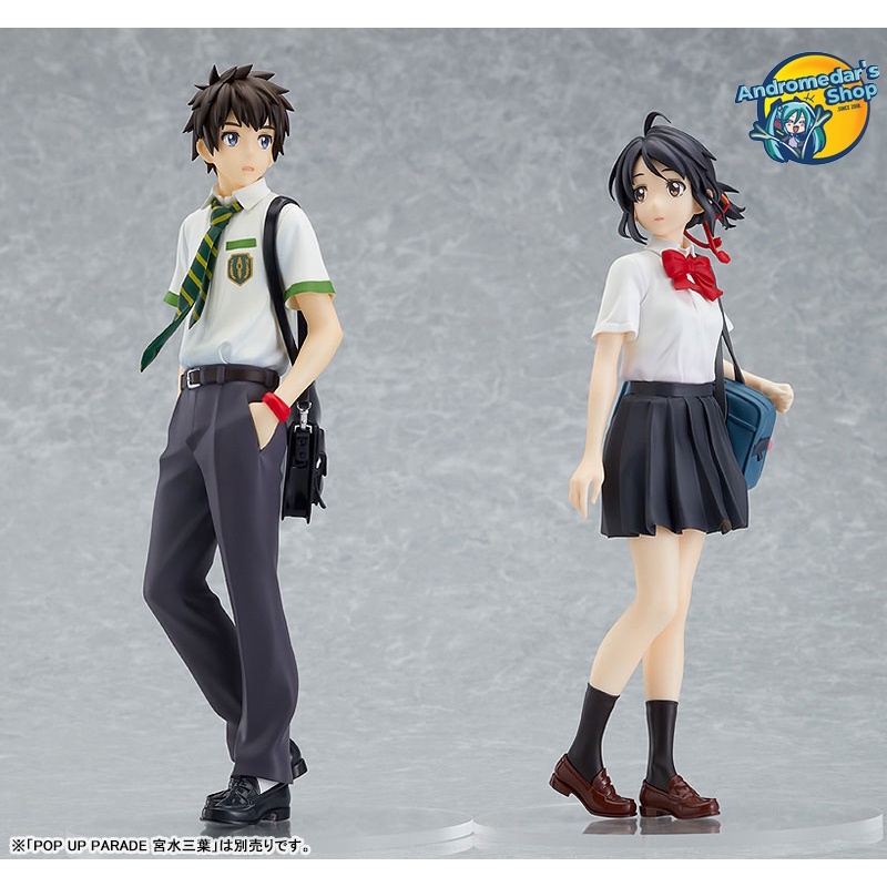 [Đặt trước] [Good Smile Company] Mô hình nhân vật Your Name POP UP PARADE Taki Tachibana (Tái bản)