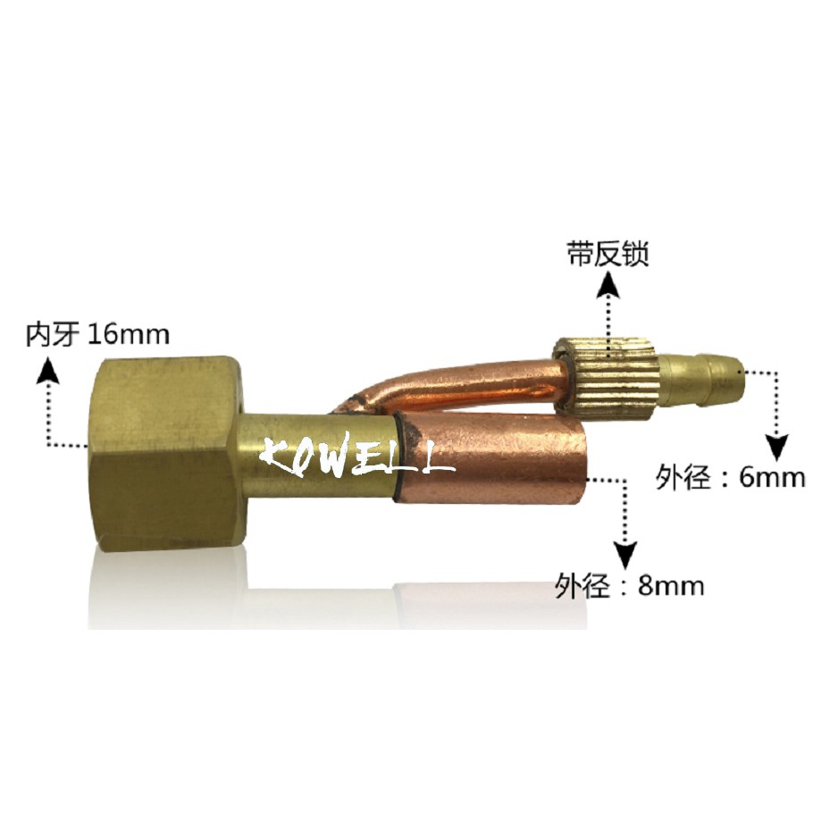 Đầu chế mỏ Tig WP26, loại gắn với mặt máy - phụ kiện máy hàn