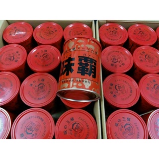 NƯỚC CỐT GÀ KAGOME NHẬT 1kg