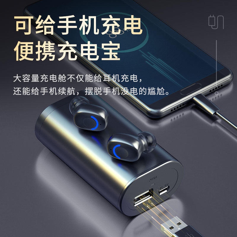 Tai Nghe Bluetooth 5.2 Nhét Tai Mini Thể Thao Cho Apple vivoPOk iPhone Huawei Apple Vivo Oppo