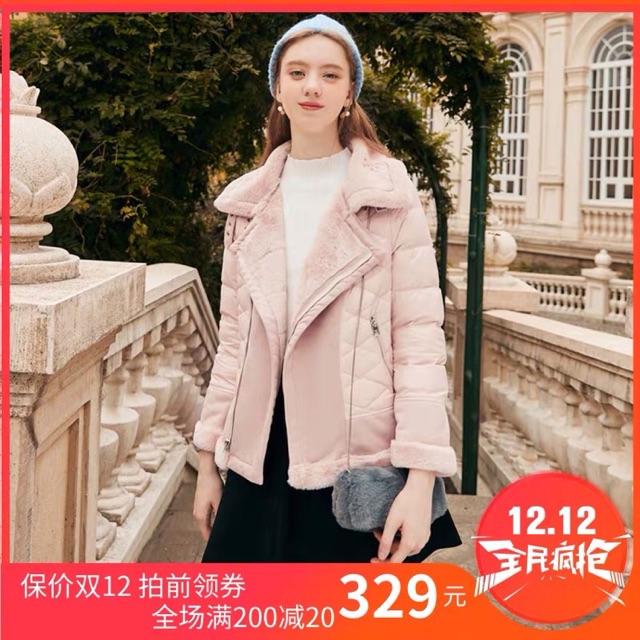 Áo khoác hoạ tiết
