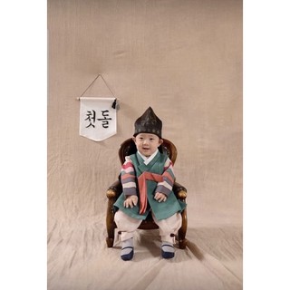 cờ Hàn Quốc 첫돌