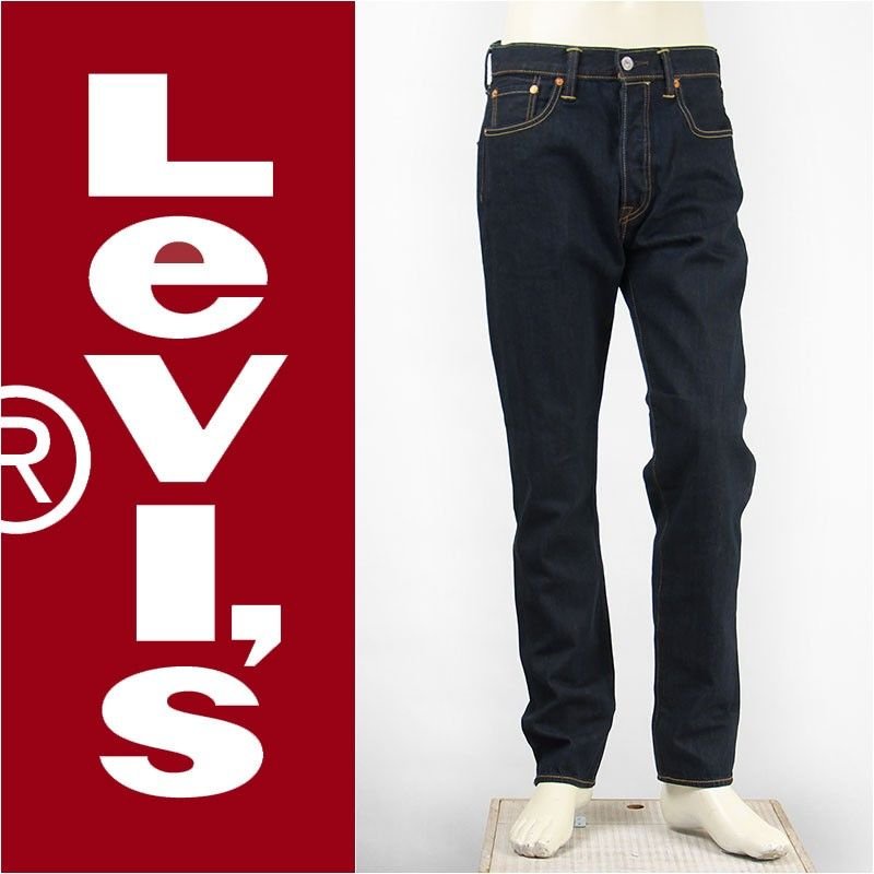 Quần jeans Nam Levi's 501 Original Fit BIGSIZE Hàng Hiệu