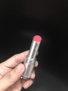 Son lì shu Uemura
