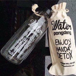 🌲Bình nước WATER DETOX