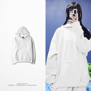 Áo Hoodie Nelly trơn màu trắng