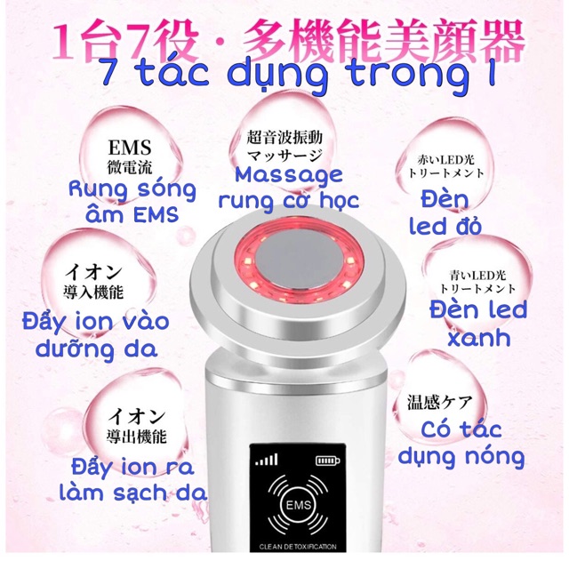 (Hàng Nhật,sale 60%)MÁY MASSAGE LÀM THON MẶT ĐẸP DA HÀNG NỘI ĐỊA NHẬT BẢN belulu Classy